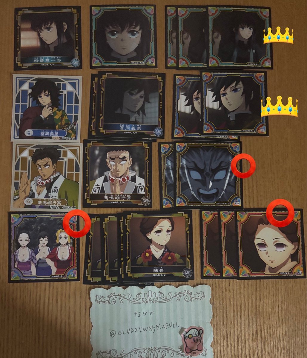 なかに@プロカあります tweet media