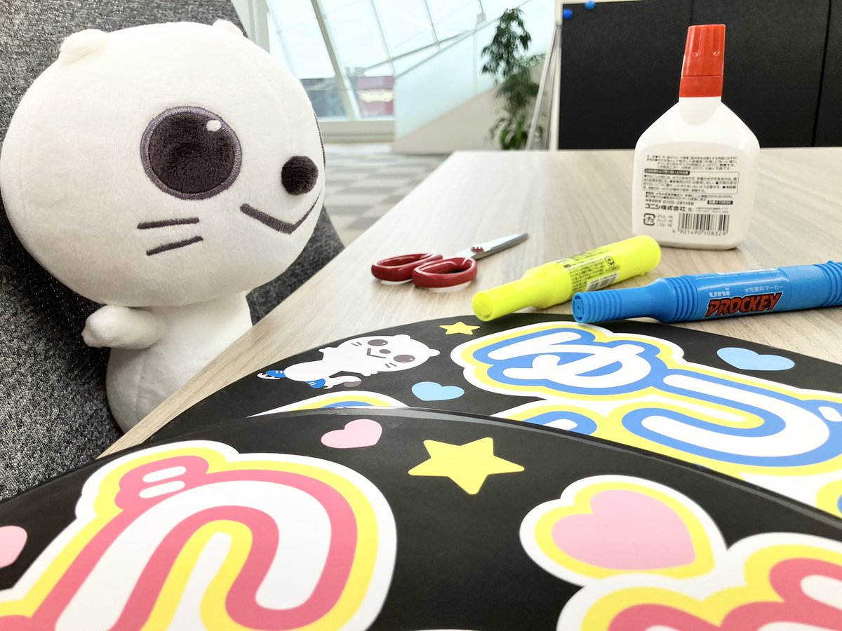 ぐりり【公式】 tweet media