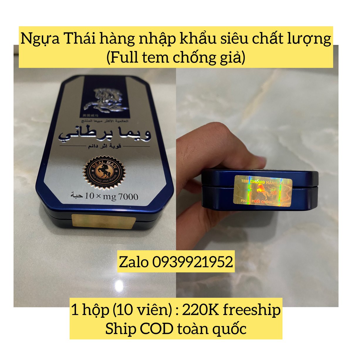 Tân Võ 65 tweet media