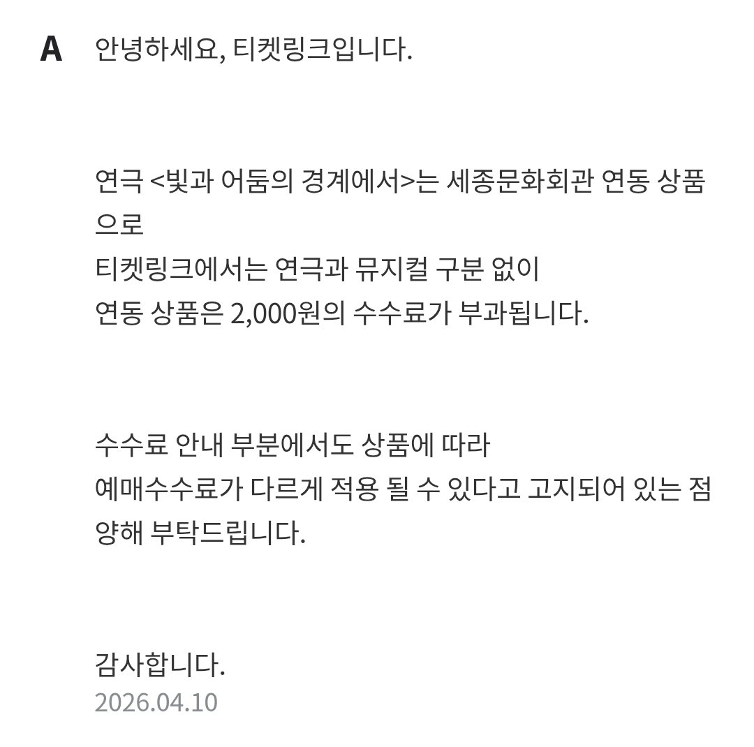 time1222 tweet media