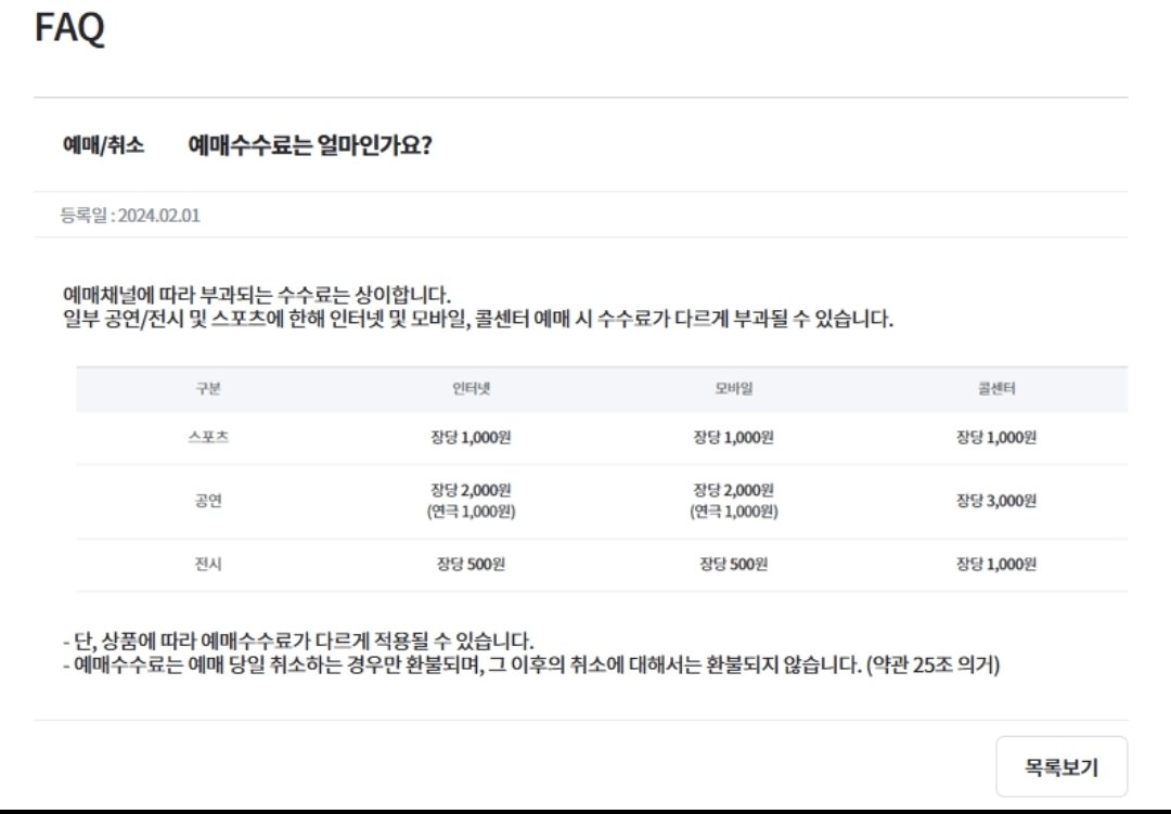 time1222 tweet media