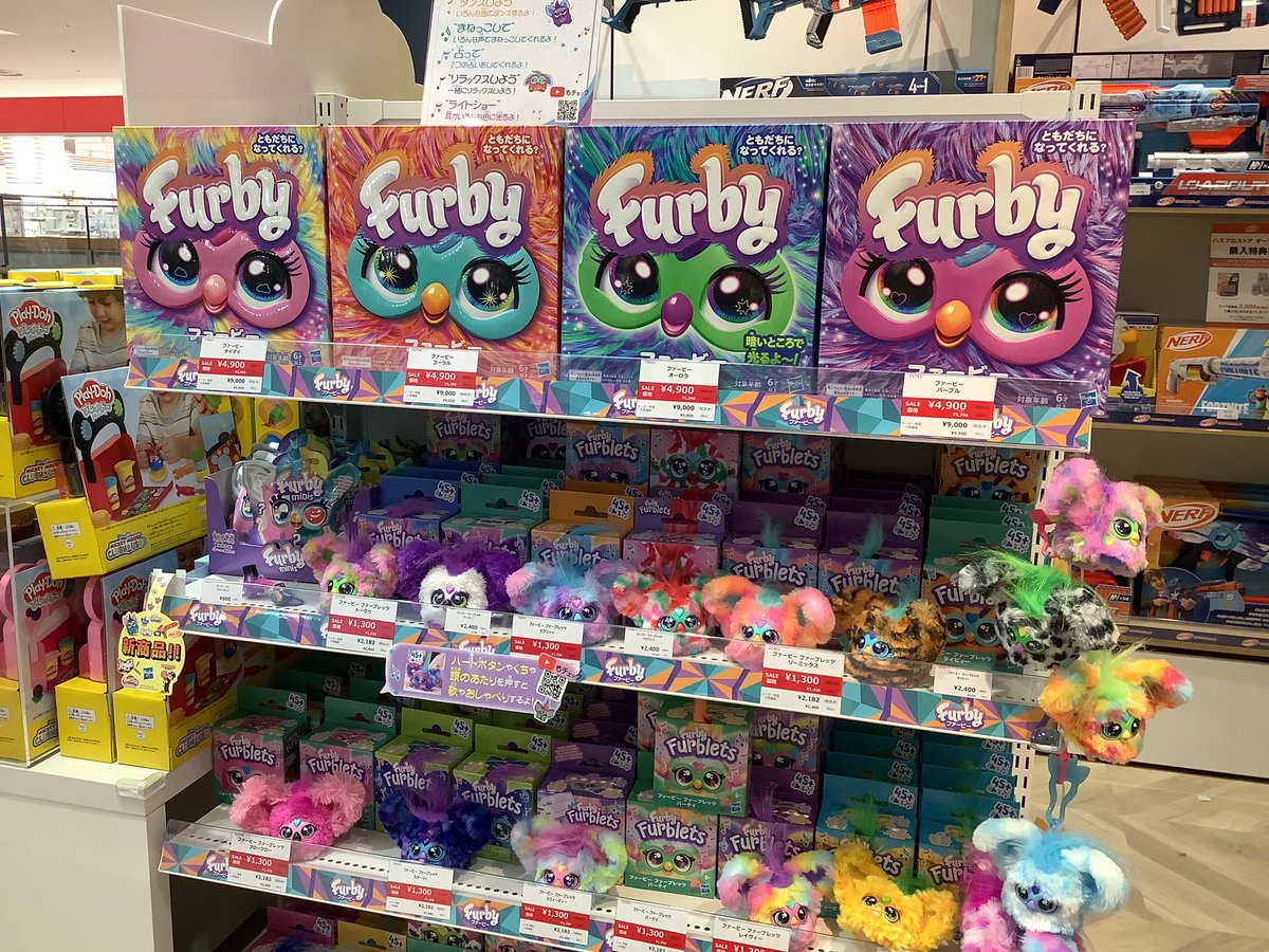 Hasbro Store ハズブロストア tweet media