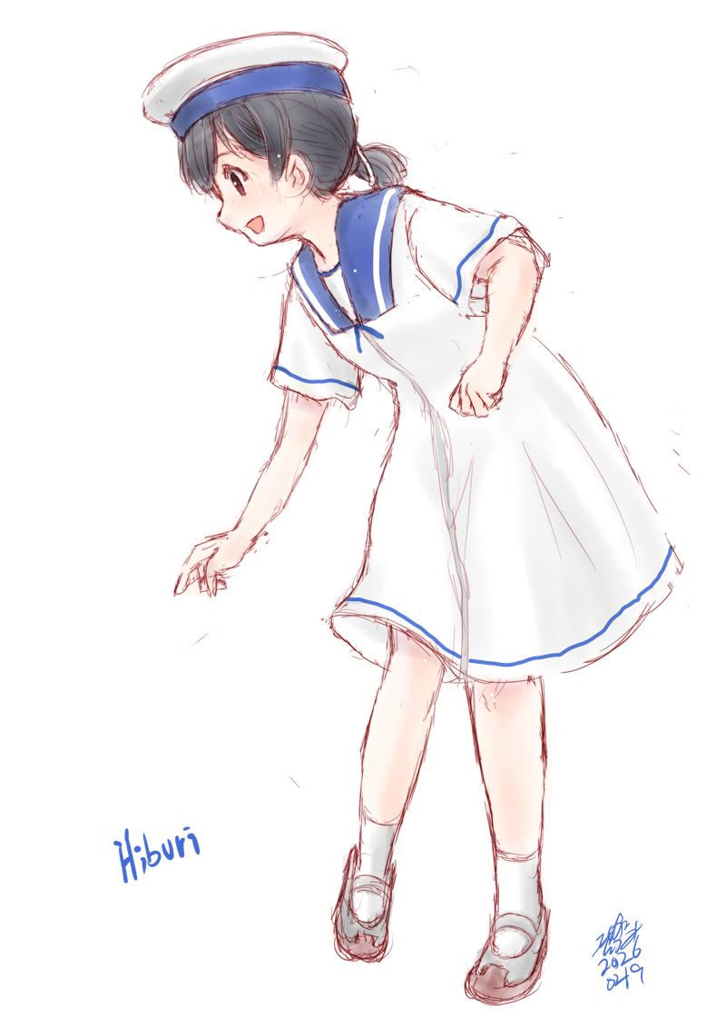 今日は多いぞ進水日その2
#八丈進水日
#日振進水日 