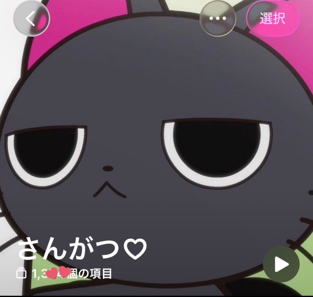 hiyo♡ tweet media