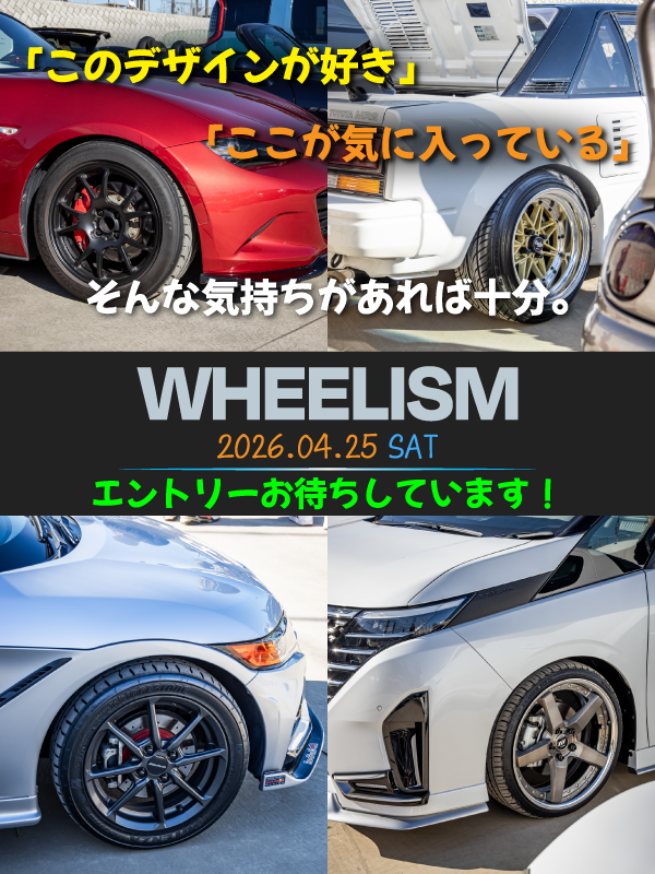 CARTUNE【公式】🚗 tweet media