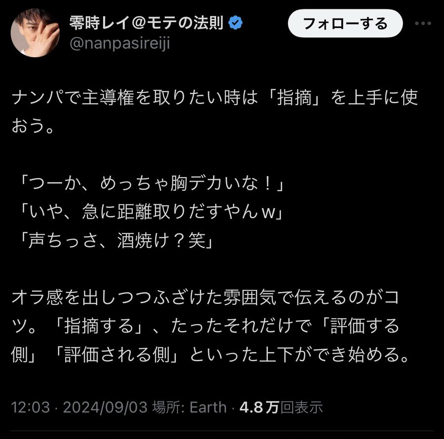 ⚠️危険感知bot tweet media