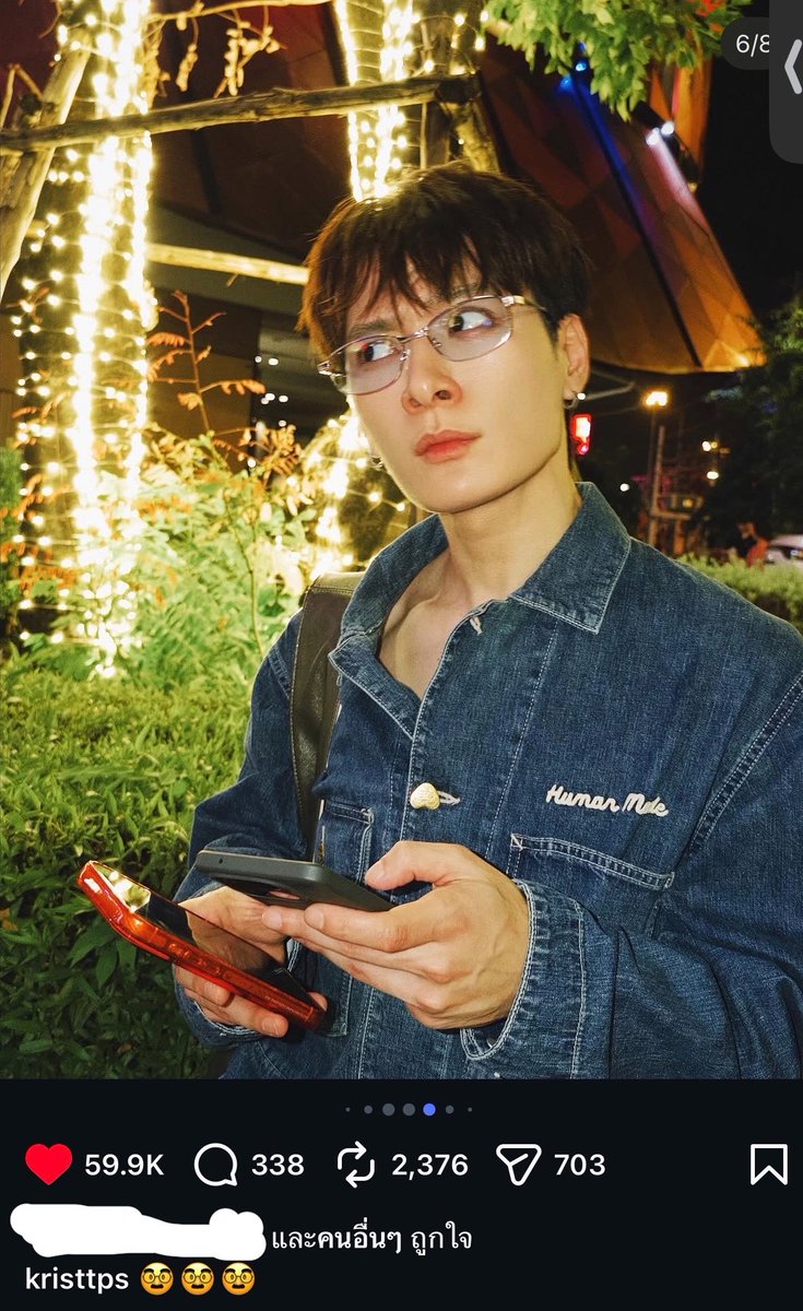 C•SK 🦁🐢 Write You Again tweet media