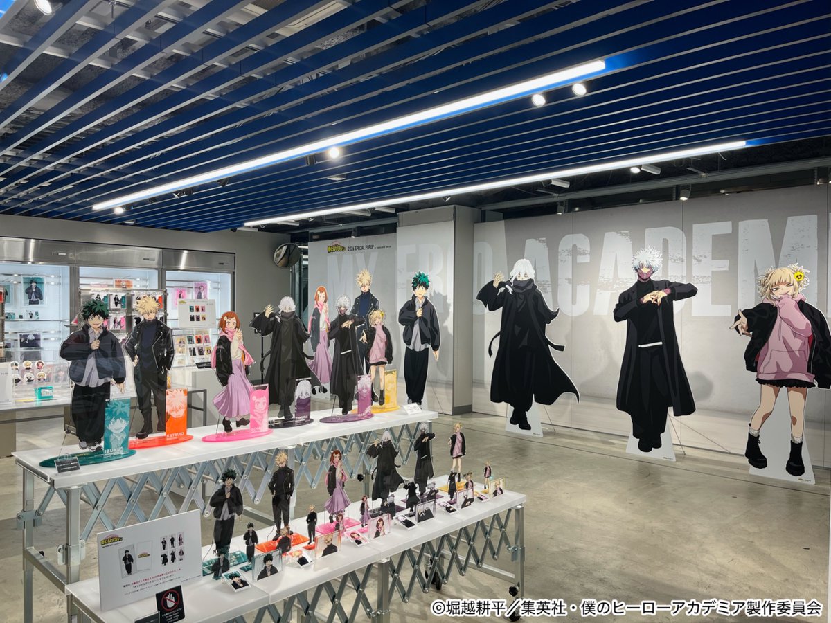 アニメ『#僕のヒーローアカデミア』 2026 SPECIAL POPUP at baseyard