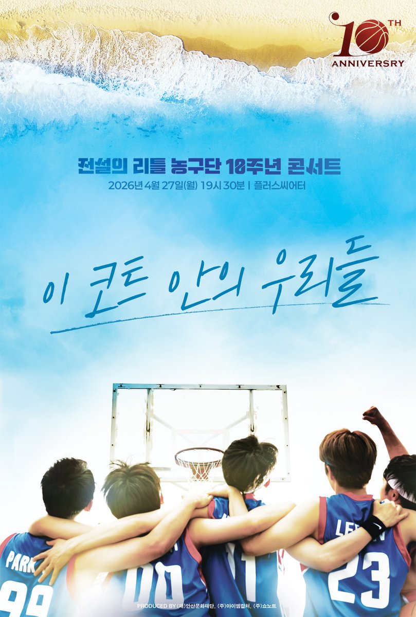 imculture tweet media