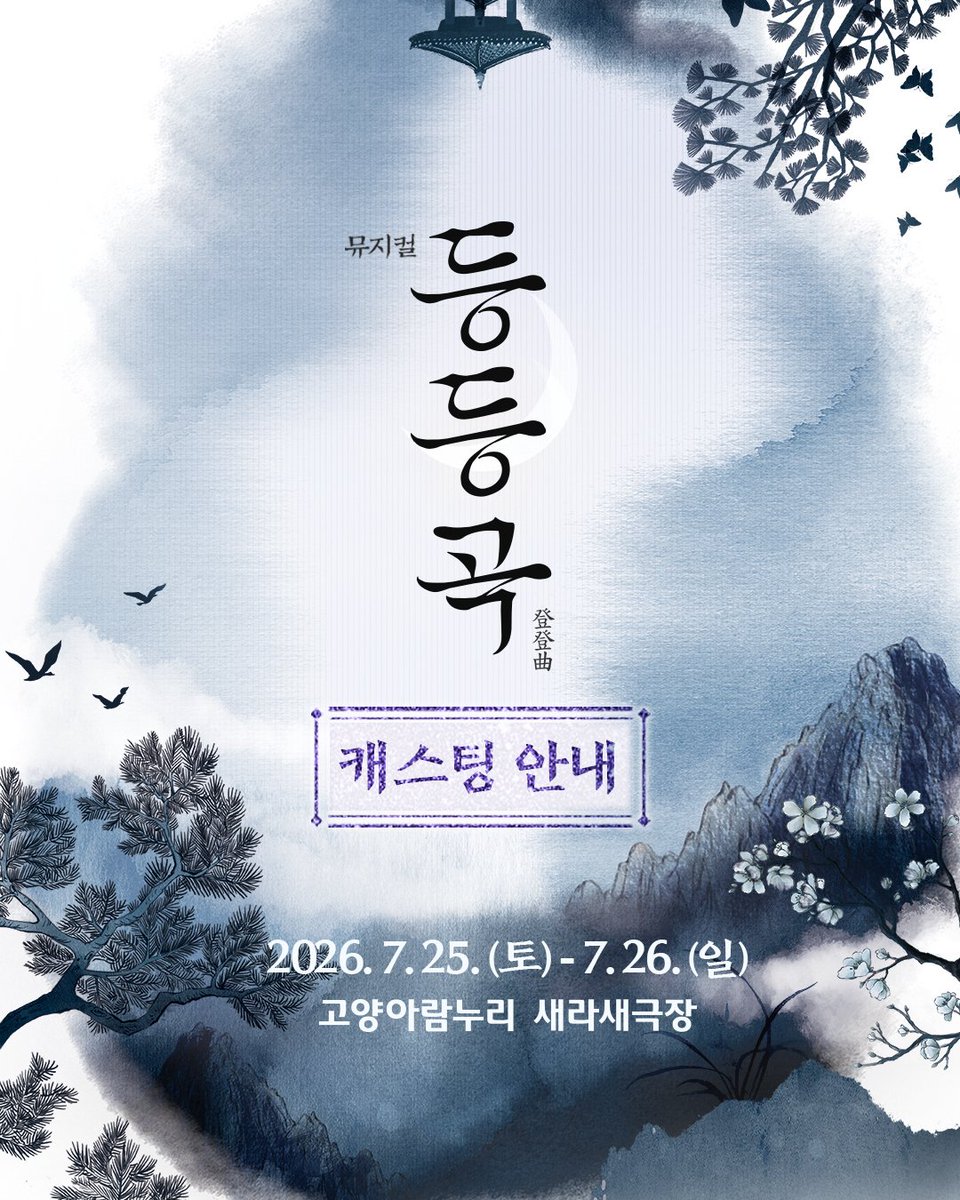 안재영 알티봇 tweet media