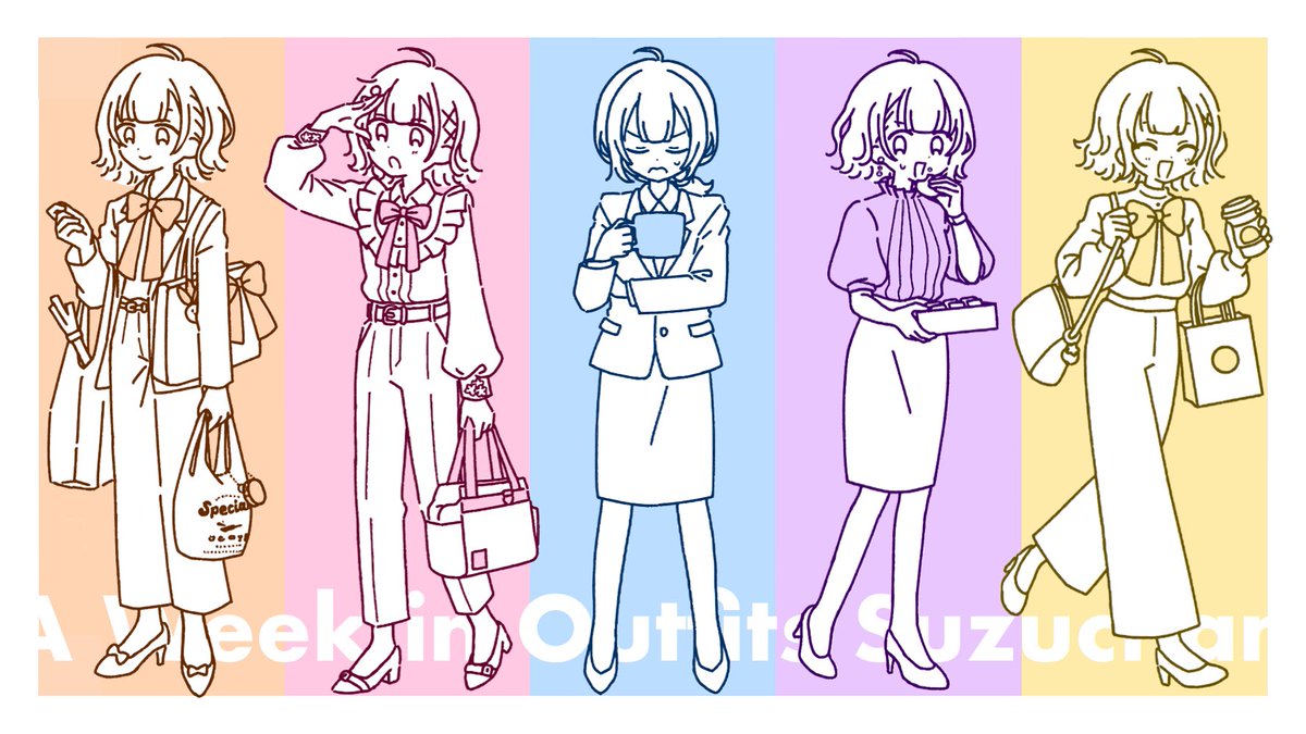 宮代┊にじそ南1 I-30 tweet media