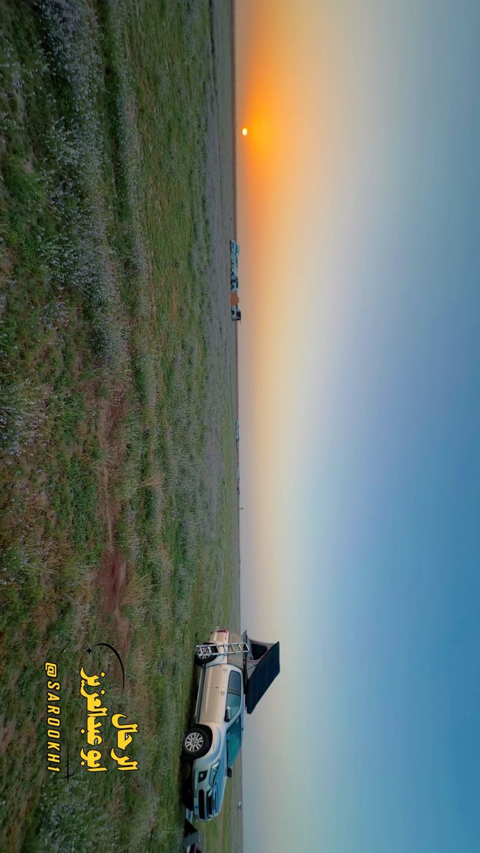 الرحال ابو عبد العزيز🇸🇦 tweet media