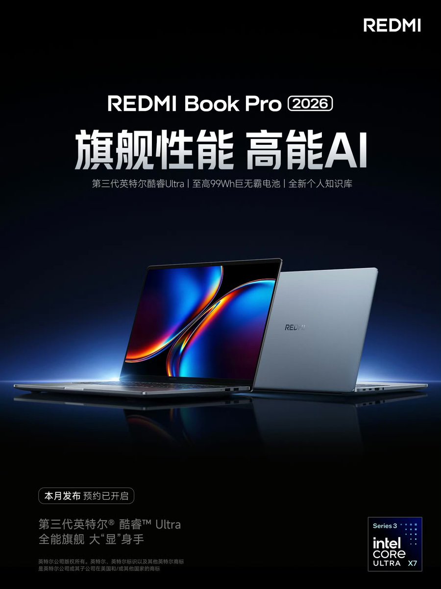TechHome100's tweet image. REDMI Book Pro 14 / 16 2026 
▫️ Intel Core Ultra X7 358H
▫️ LPDDR5X RAM 9600MT/s
▫️ 99Wh🔋 (16") / 92Wh🔋(14")
▫️ 90W Reverse Wired Charging, Supports PPS protocol
▫️ Super AI assistant
▫️ One-click remote power on and off
#REDMI #REDMIBookPro