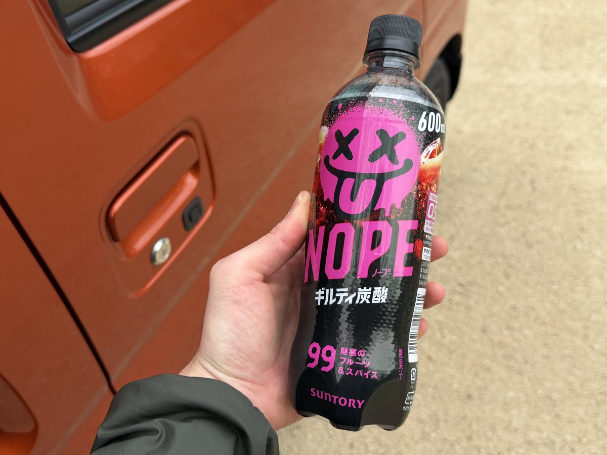 でんたん tweet media