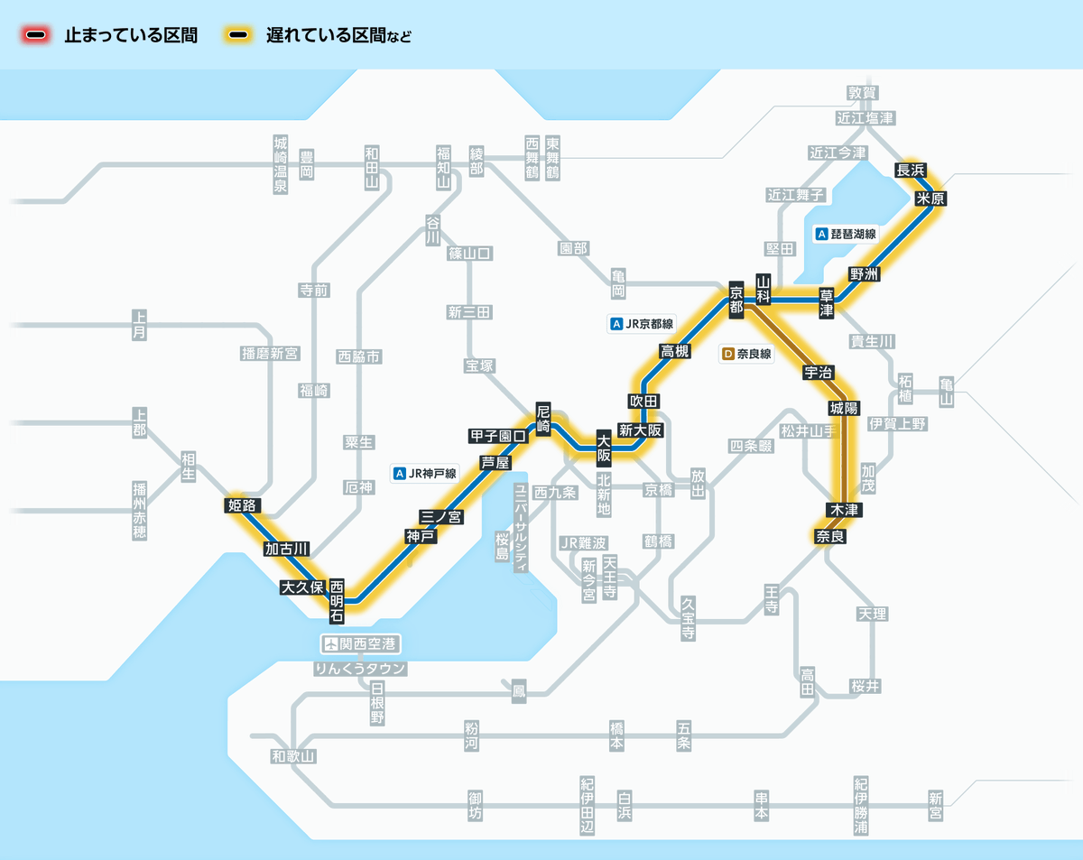 u*1様 JR西日本　路線図（JR神戸線・京都線・湖西線・琵琶湖線等）枠付き 4月10日11時50分現在： 琵琶湖線：野洲駅で列車がお客様と接触したため
