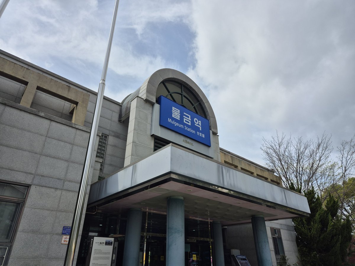 김노건 tweet media