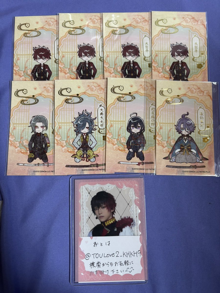 おとは(˶' ᵕ ' ˶)@プロカ掲載任意です。 tweet media