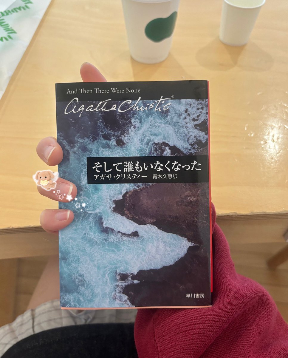 ʚ 伊々胡 いこ ɞ / ʚ ¹ ¹ ⁵ ɞ tweet media