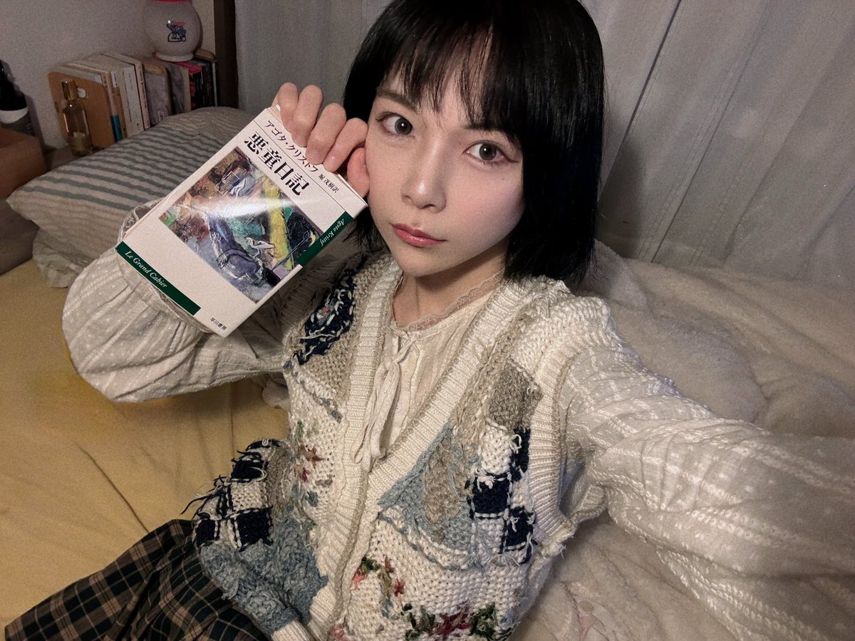 ʚ 伊々胡 いこ ɞ / ʚ ¹ ¹ ⁵ ɞ tweet media