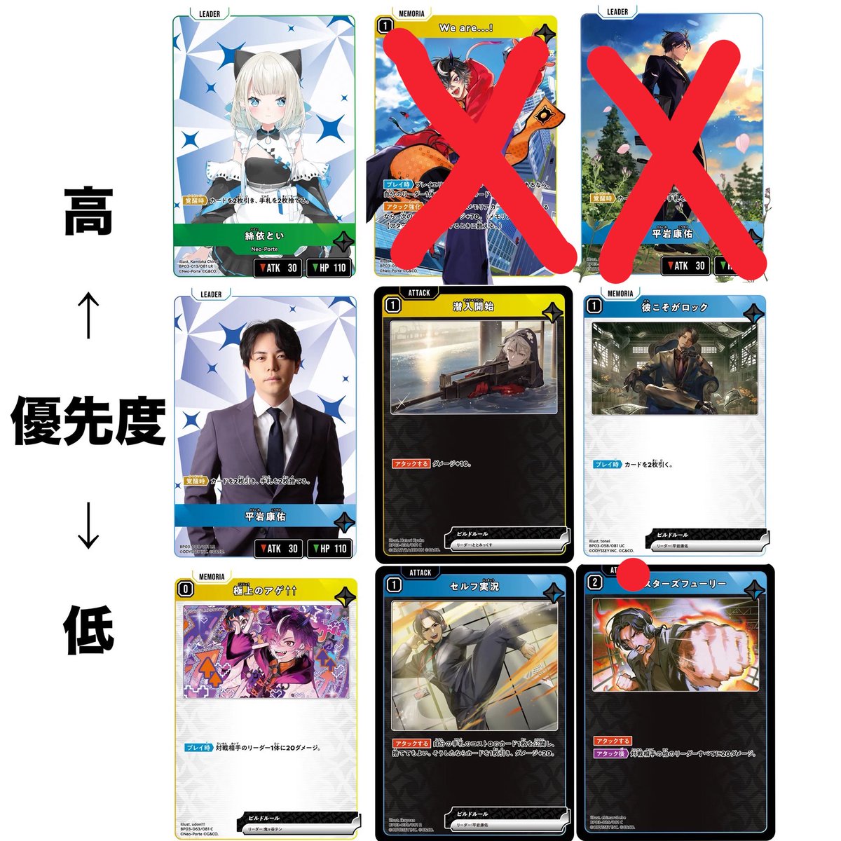 SAKI🐹 tweet media