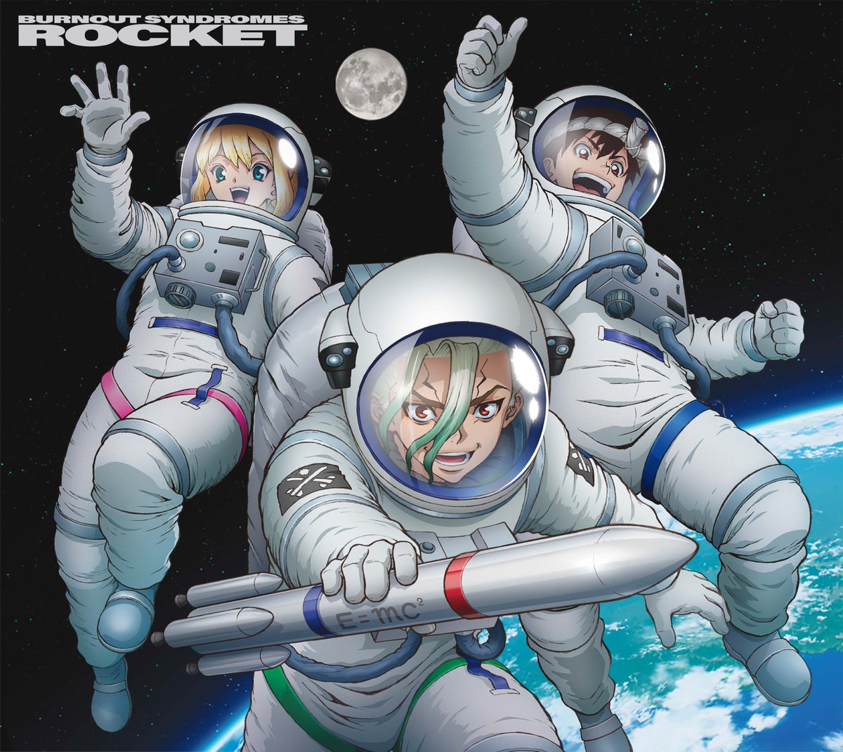 「ROCKET」
期間生産限定盤ジャケット
アニメ描きおろしビジュアル解禁🚀✨

🌟期間生産限定盤ではこの描きおろしを使用したオリジナルアクリルジオラマが付属されます！

▼ご予約はこちらから！
erj.lnk.to/2zu56G

#BURNOUTSYNDROMES
#ROCKET #DrSTONE