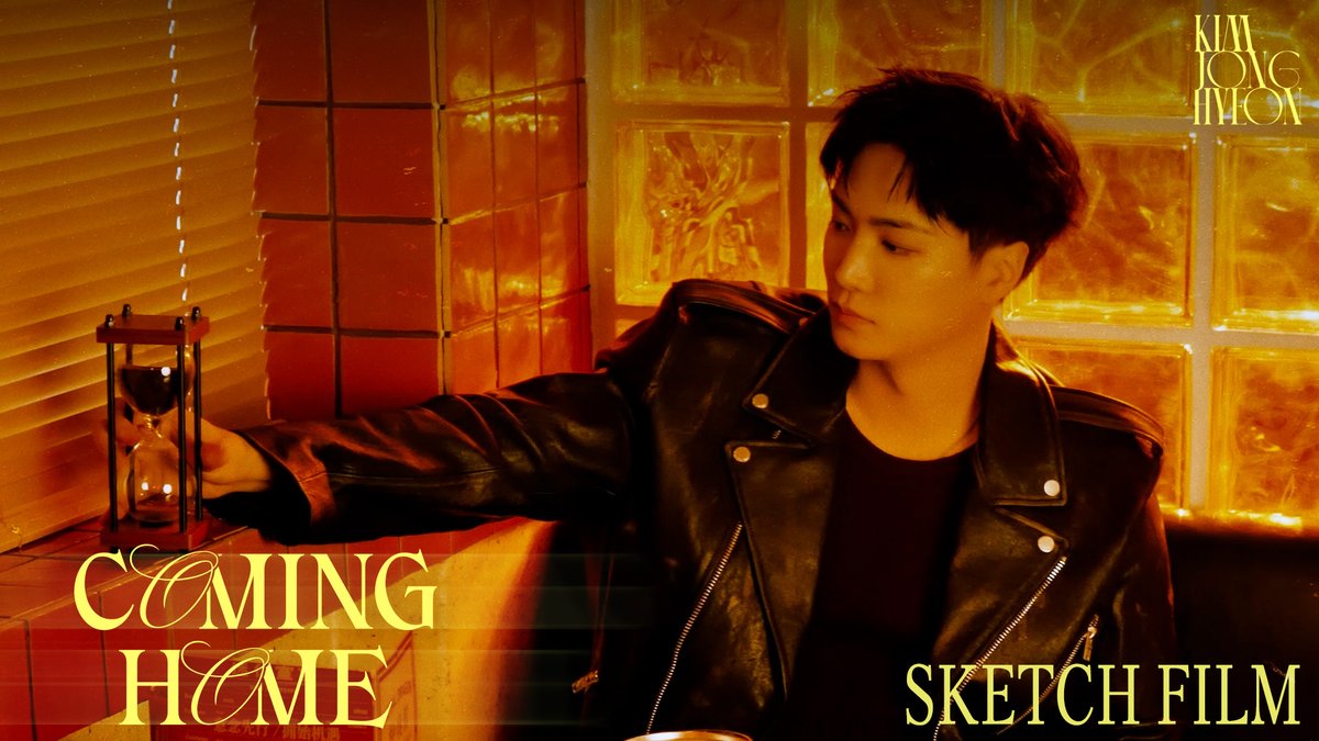 김종현 (KIM JONGHYEON) tweet media