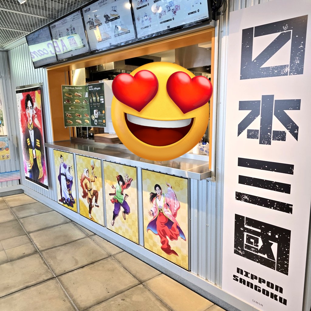 にゃぁ✾ tweet media