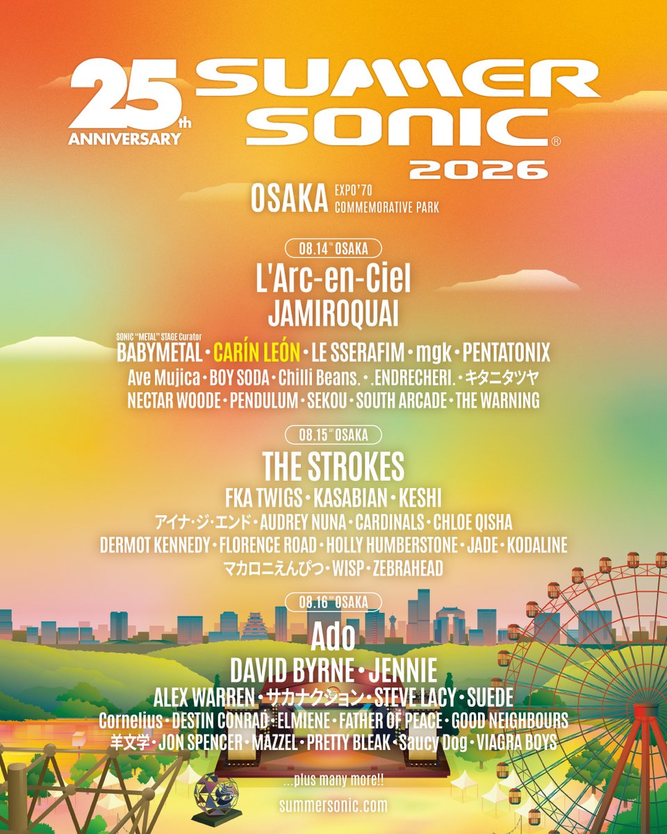 SUMMER SONIC tweet media