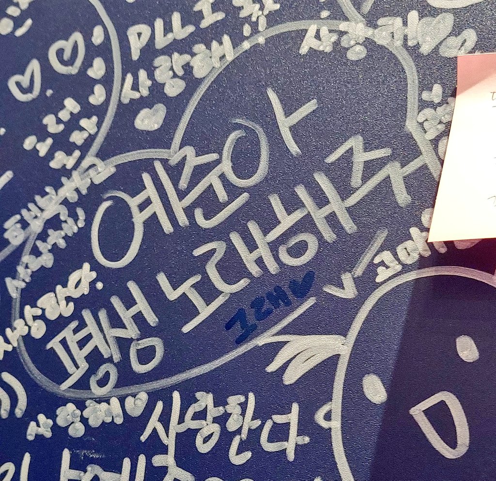 세알😇 tweet media