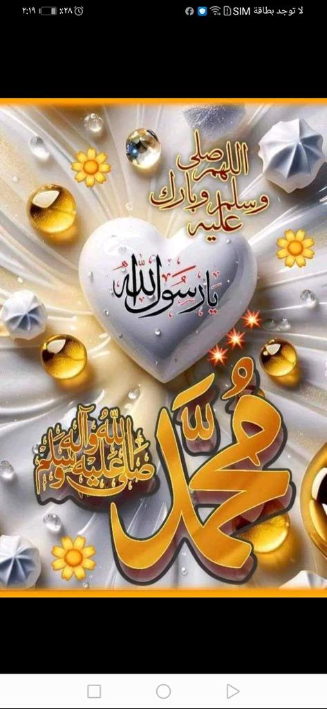 👉𝐄ᴊᴀᴢ 𝐇ᴀsʜᴍi👈 tweet media