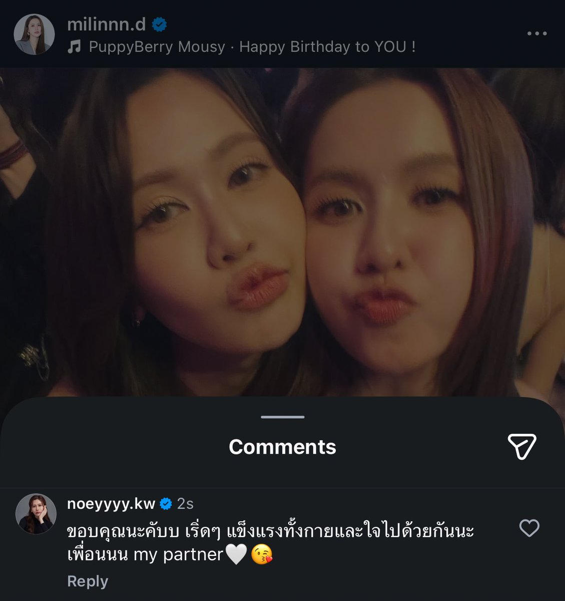 𝗗𝗲𝗹 tweet media