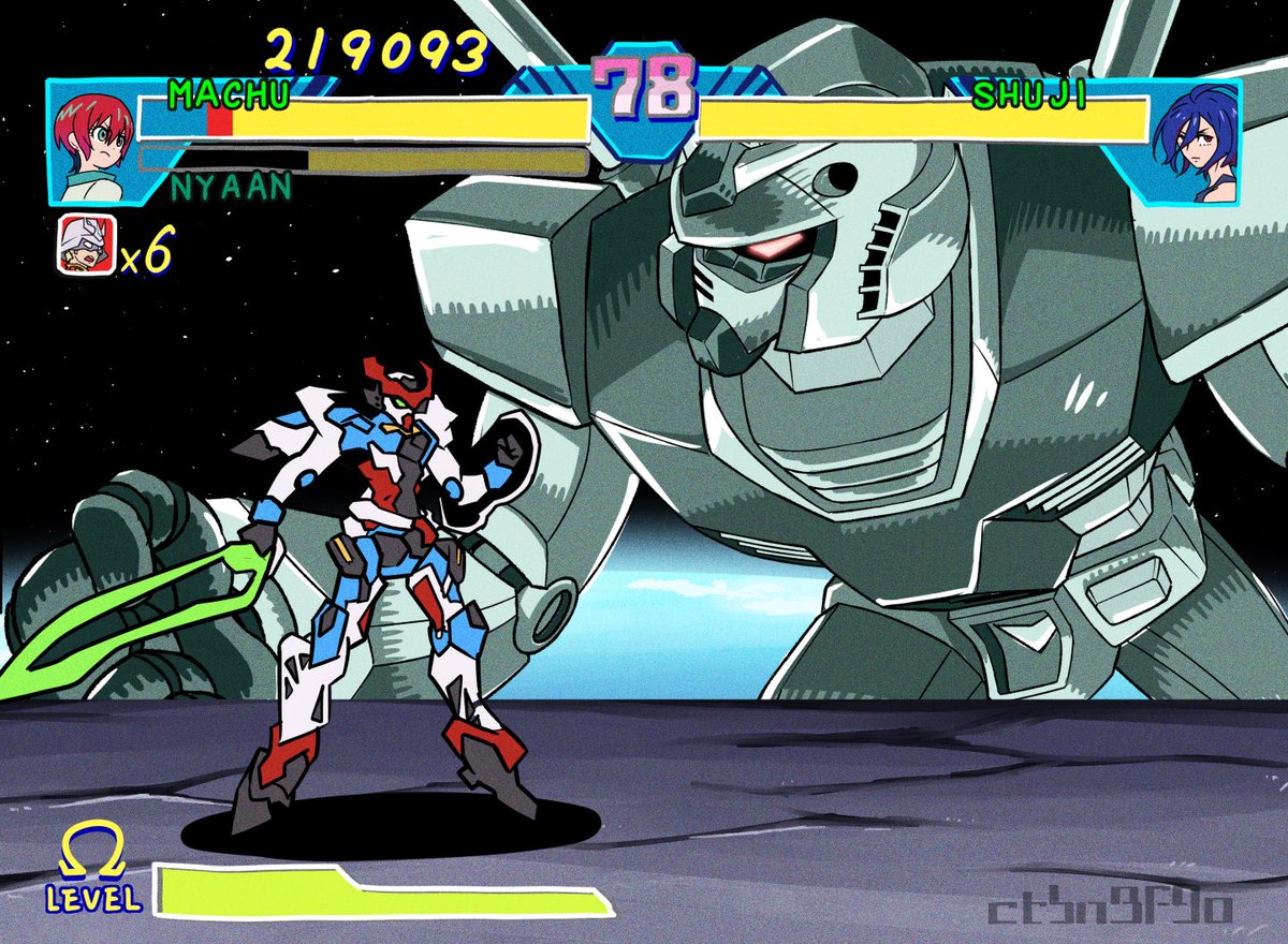 チキチキバンバン tweet media