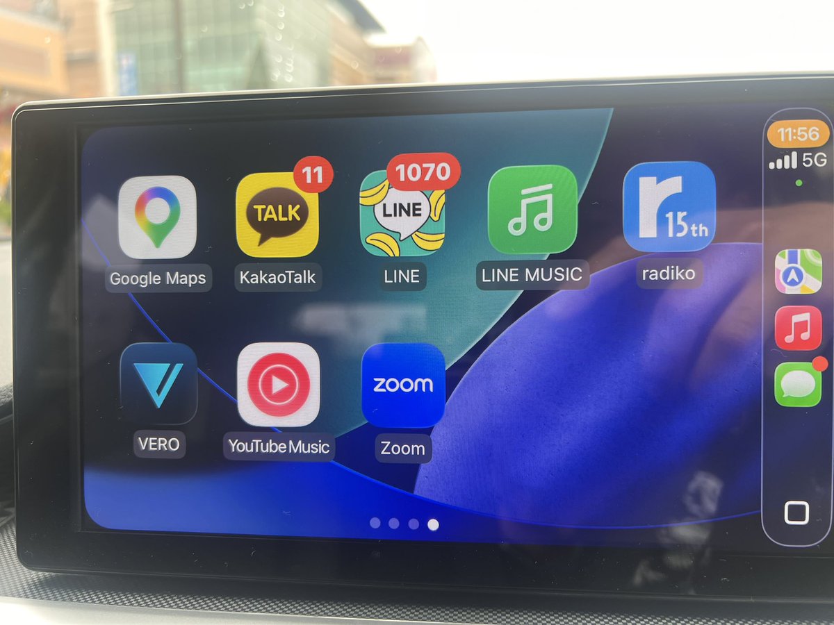 しょーた【ん】 tweet media