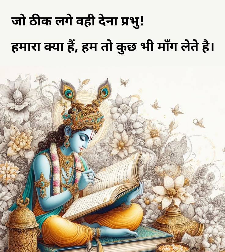 RashmiPariHomeKitchen tweet media