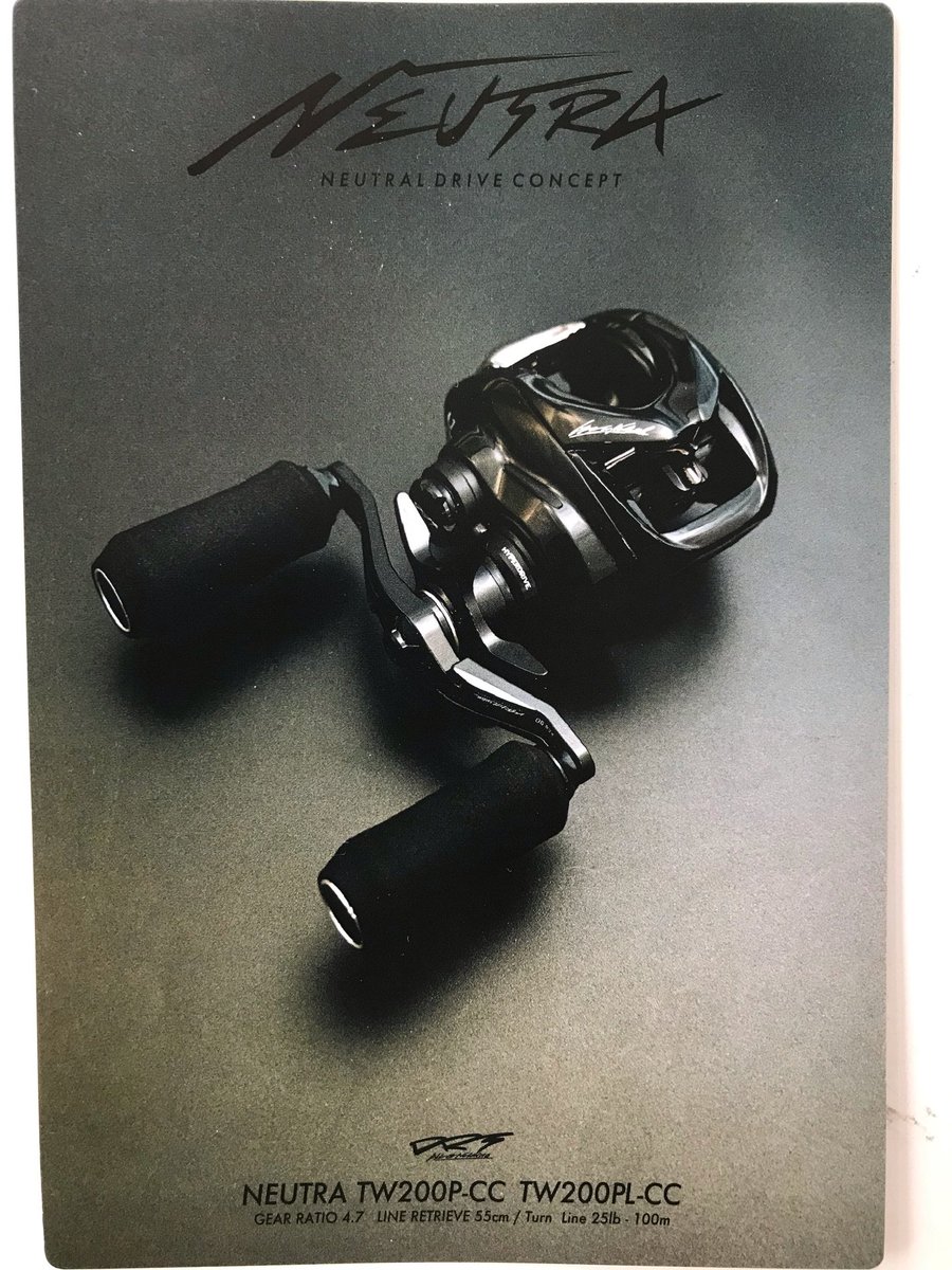 フィッシング  スポーツ  なかにし tweet media