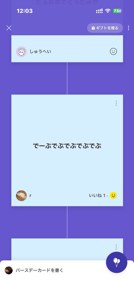 もぶお tweet media