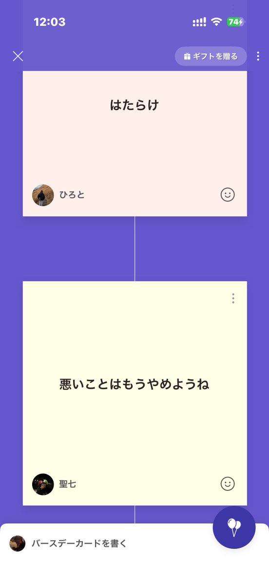 もぶお tweet media