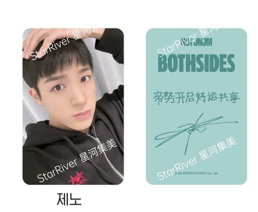 •ᴗ• tweet media