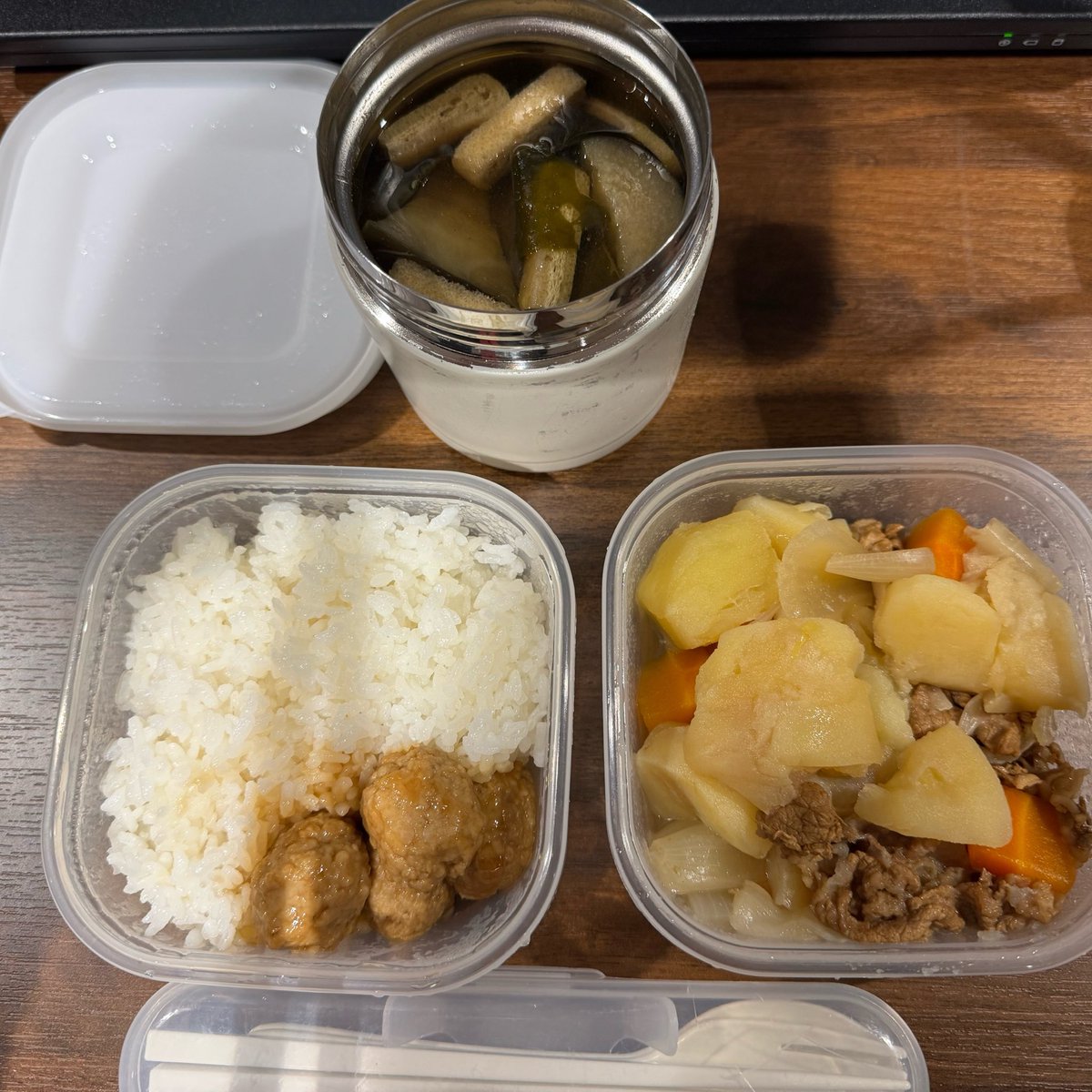 あつ兄☆とよニスト☆ (あつ姐♪まよら〜) 心を豊かに tweet media