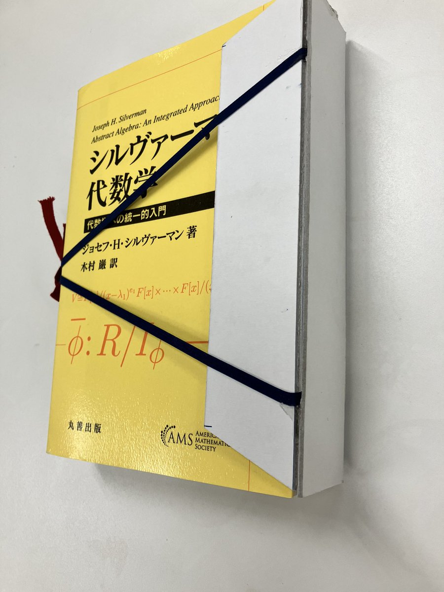 dif_engine﹅ tweet media