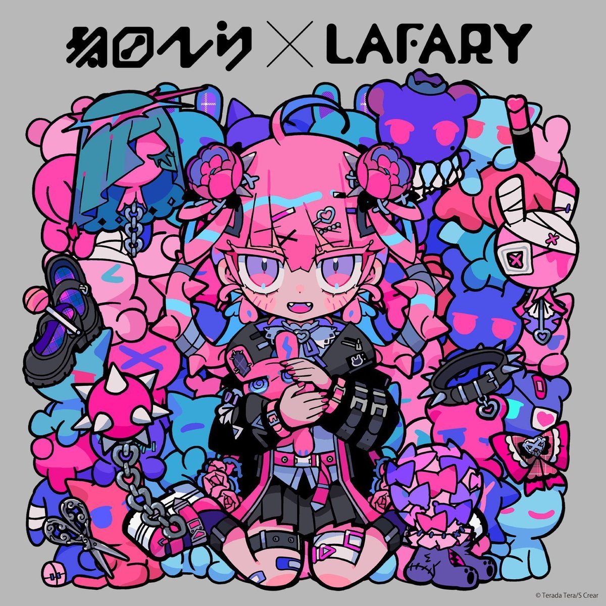 PRODUCED by LAFARY (@lafary_pbl) / Posts / X