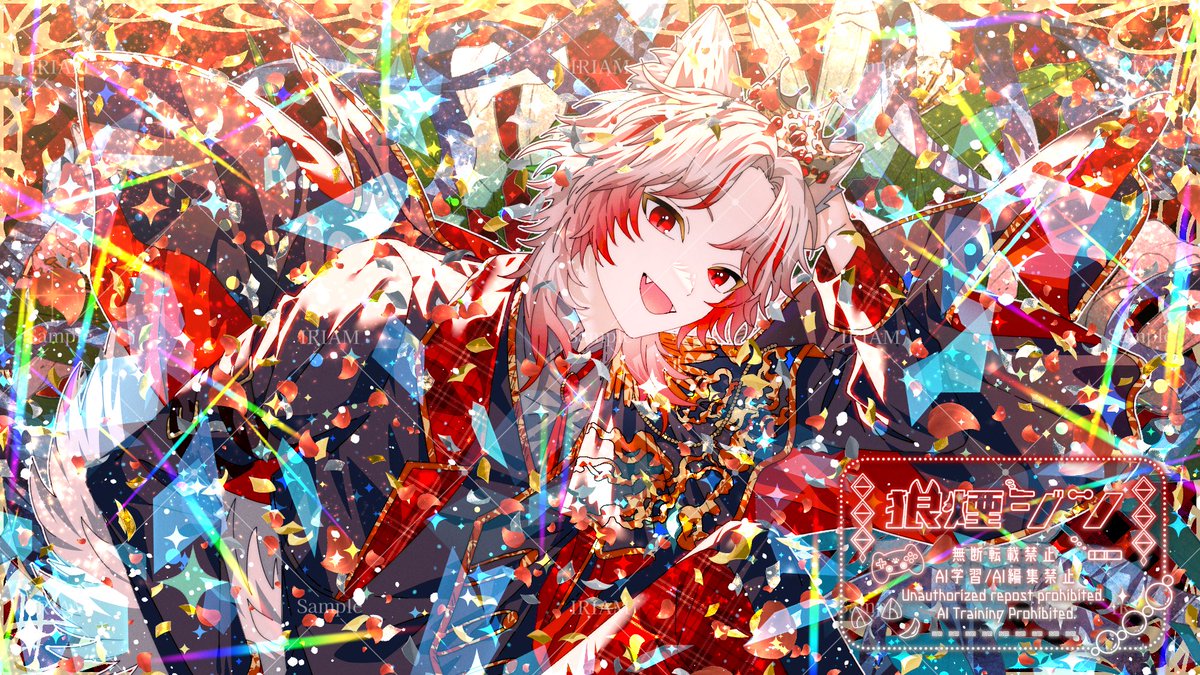 狼煙ジン🐺🎮 tweet media