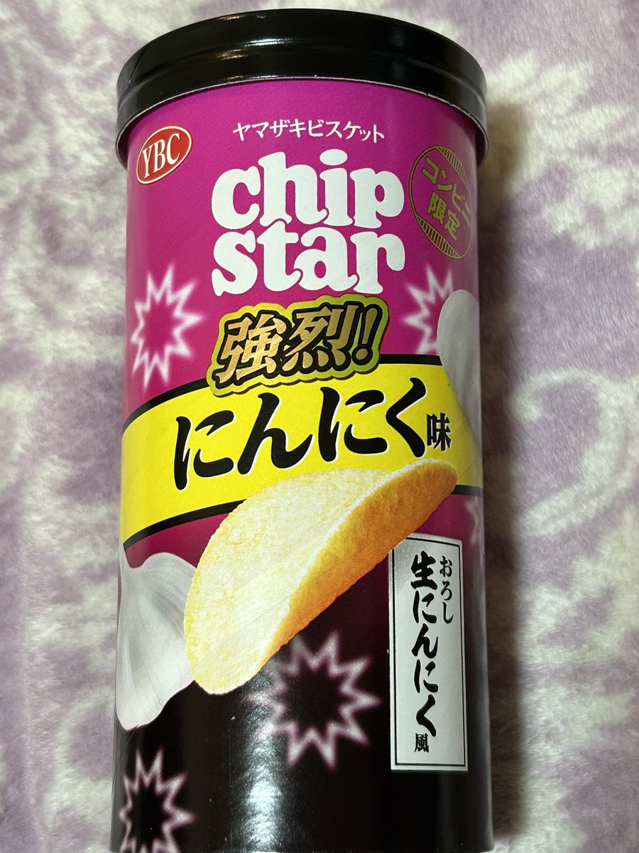 💜☙꧁ྀྀ꧂ྀ𝒦𝒜𝒪 ꧁ྀྀ꧂❧ 💜 tweet media