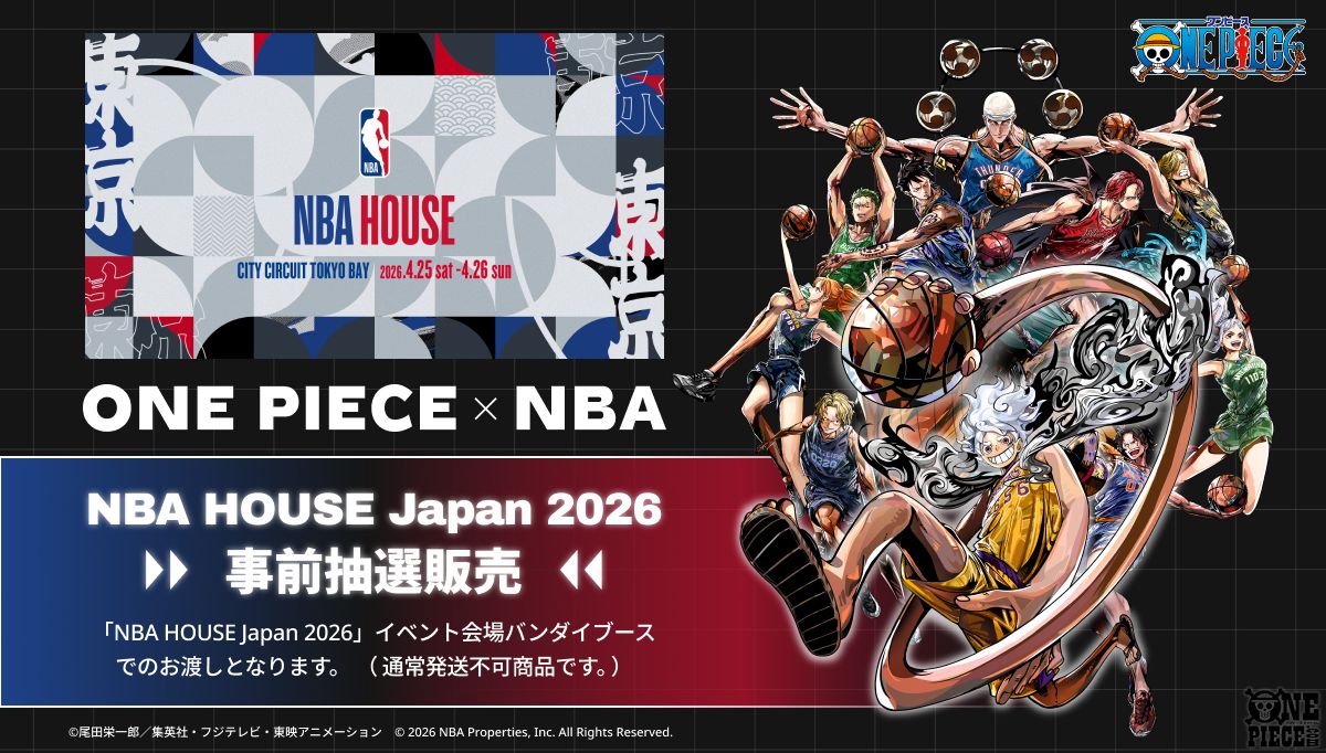 ONE PIECE.com(ワンピース) tweet media