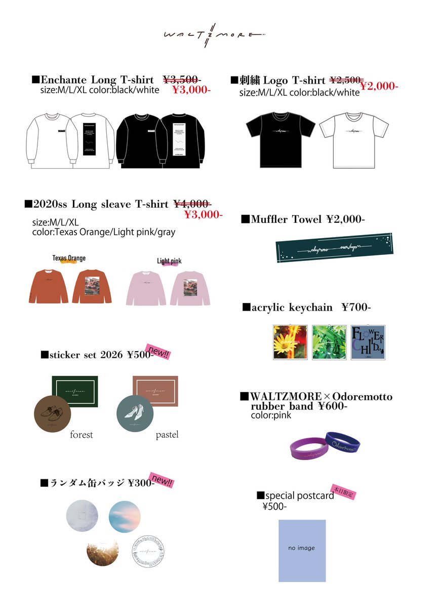 WALTZMORE tweet media