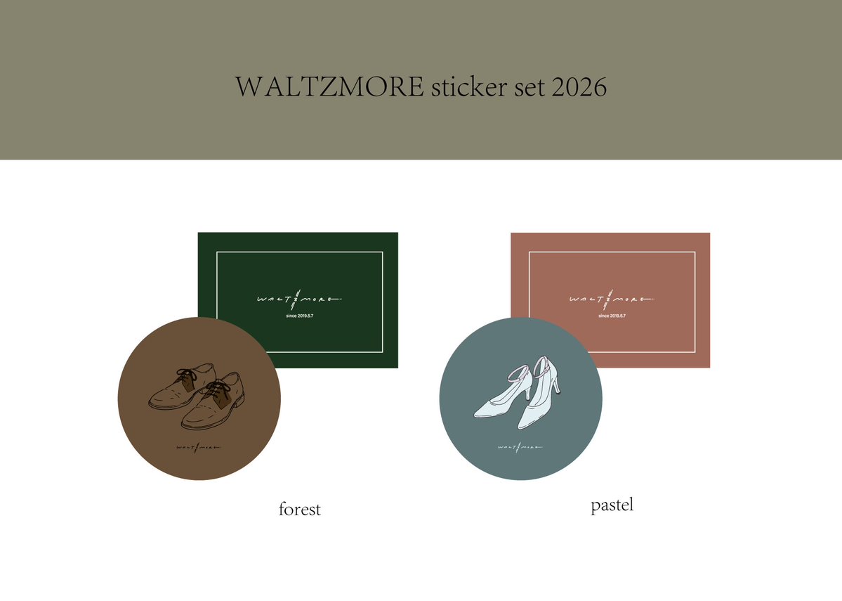 WALTZMORE tweet media