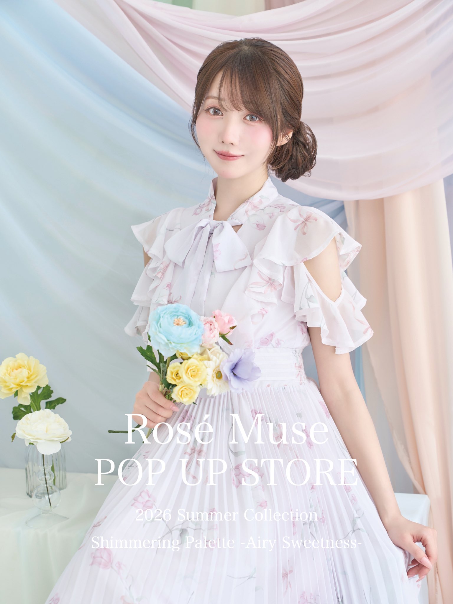大谷 映美里 on X: 