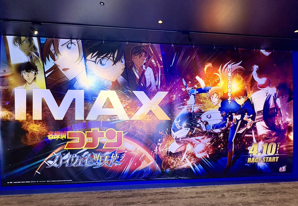 カノ🐼☾ tweet media