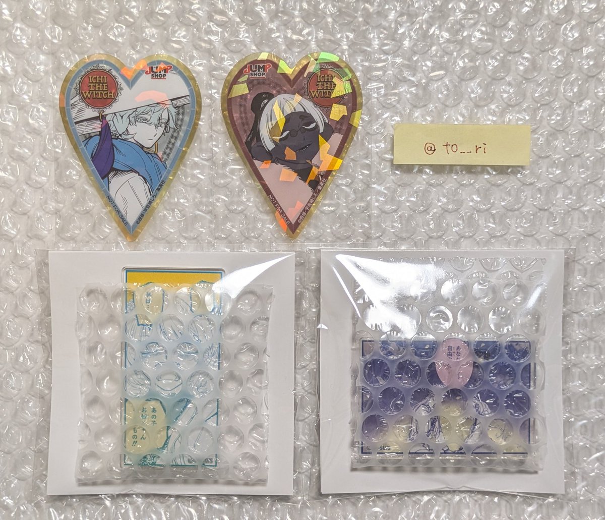 とこちゃん🎀 tweet media