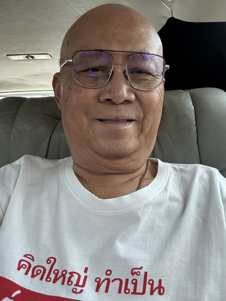 Dr.Adisorn Piengkes tweet media